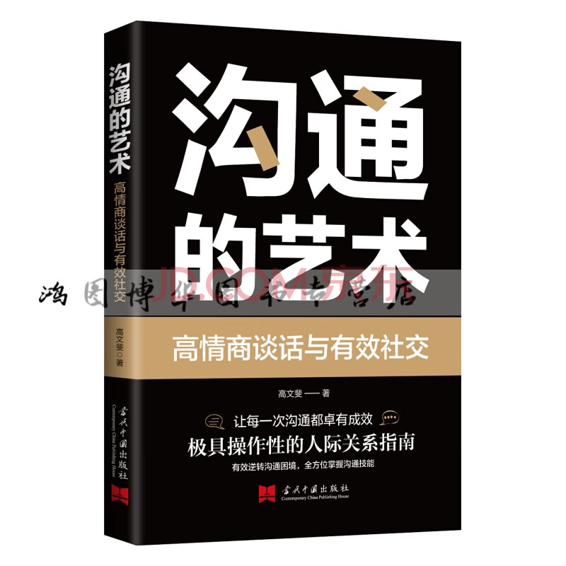 正版官方妖怪捉迷藏下载安装_正版官方天气预报下载_whatsapp官方正版
