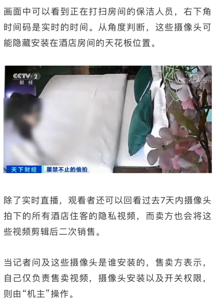 whatsapp官方正版_正版官方天气预报下载_正版官方妖怪捉迷藏下载安装