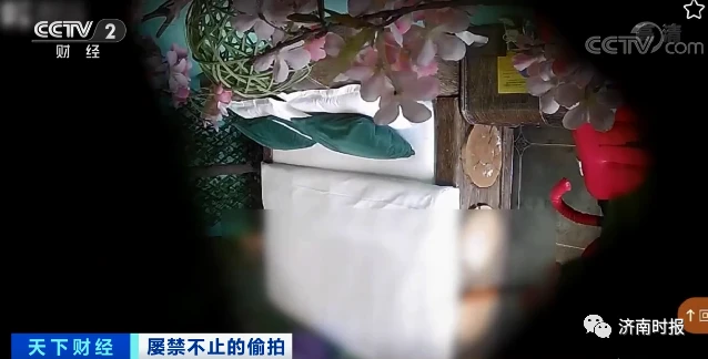 正版官方天气预报下载_正版官方妖怪捉迷藏下载安装_whatsapp官方正版