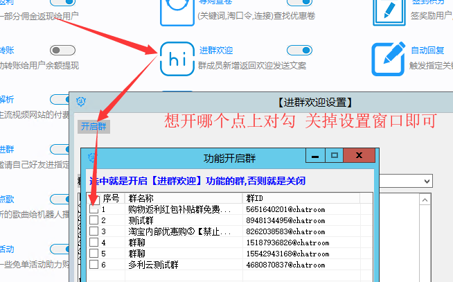 官网下载安装_官网下载拼多多_whatsapp官网下载