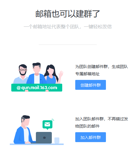 官网下载拼多多_whatsapp官网下载_官网下载安装