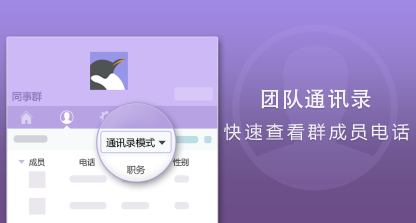 官网下载拼多多_官网下载安装_whatsapp官网下载