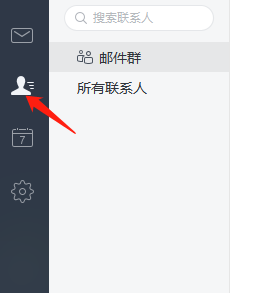 官网下载拼多多_whatsapp官网下载_官网下载安装