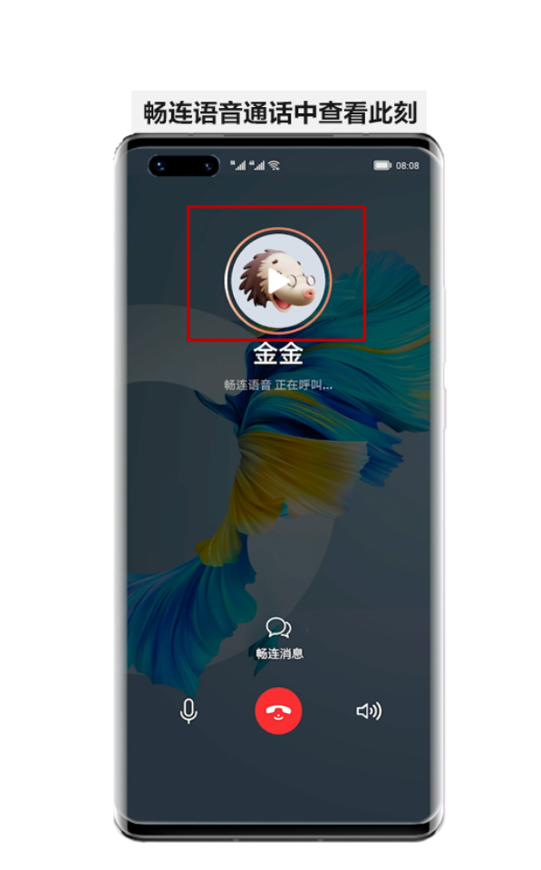 中文最新版樱花校园模拟器下载_whatsapp中文最新版_中文最新版樱花校园模拟器