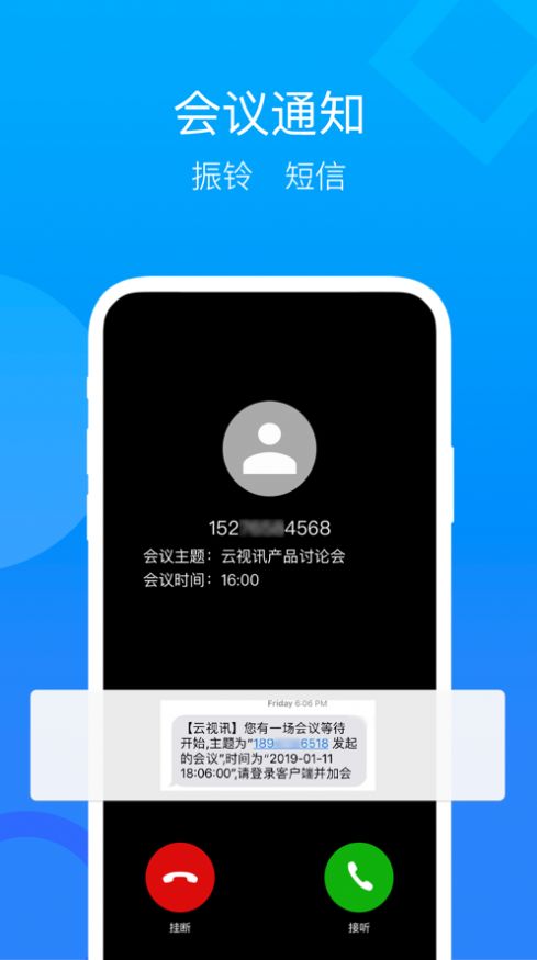 whatsapp官方正版_正版官方的浙江风采网_正版官方蛋仔派对