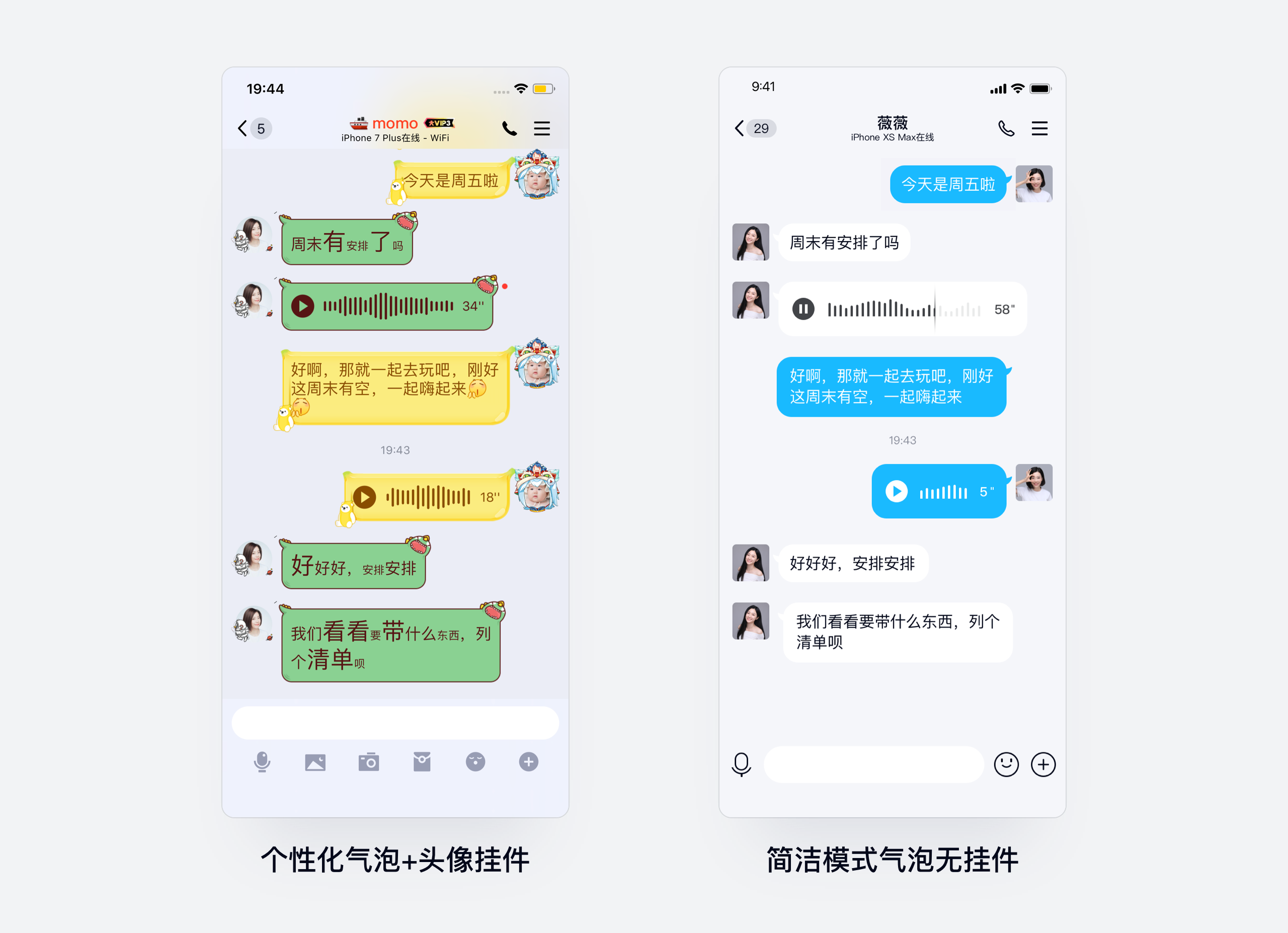 whatsapp最新版_whatsapp最新版_whatsapp最新版