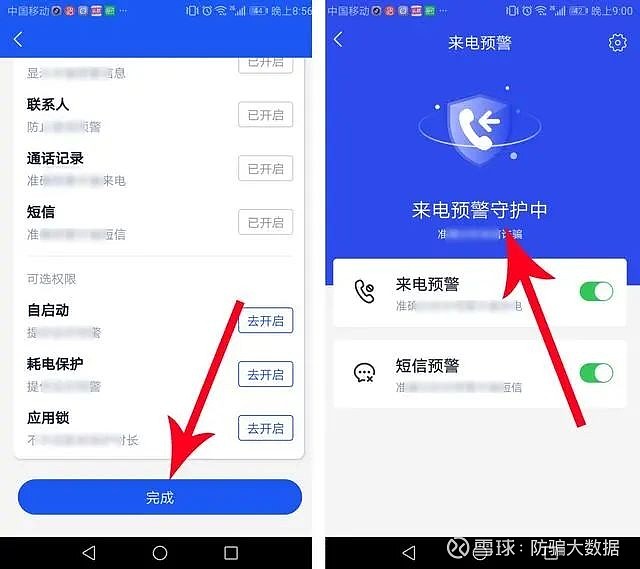 飞飞手游官网下载版_whatsapp官网版下载_官方下载whatsapp