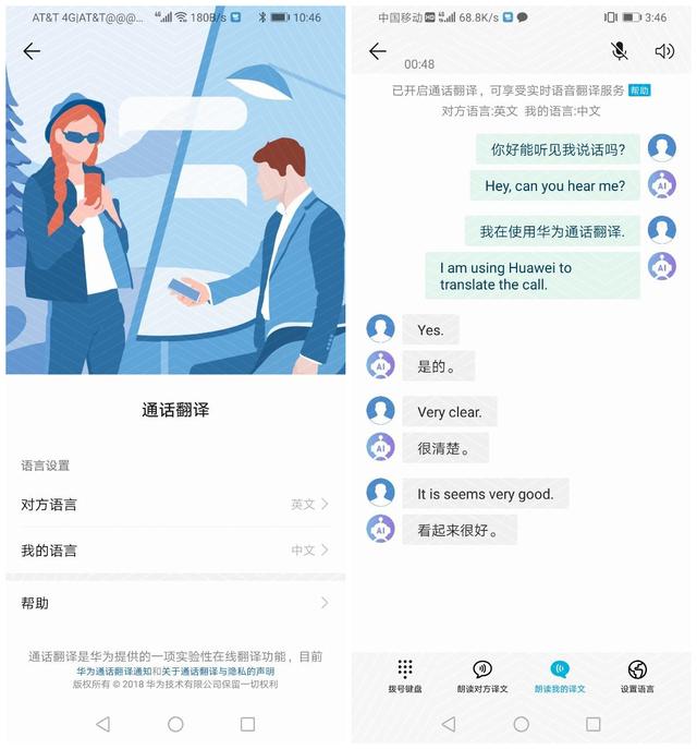 whatsapp最新版_whatsapp最新版_whatsapp最新版