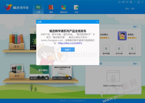 whatsapp中文版_whatsapp中文官网下载_whatsapp官方中文正版