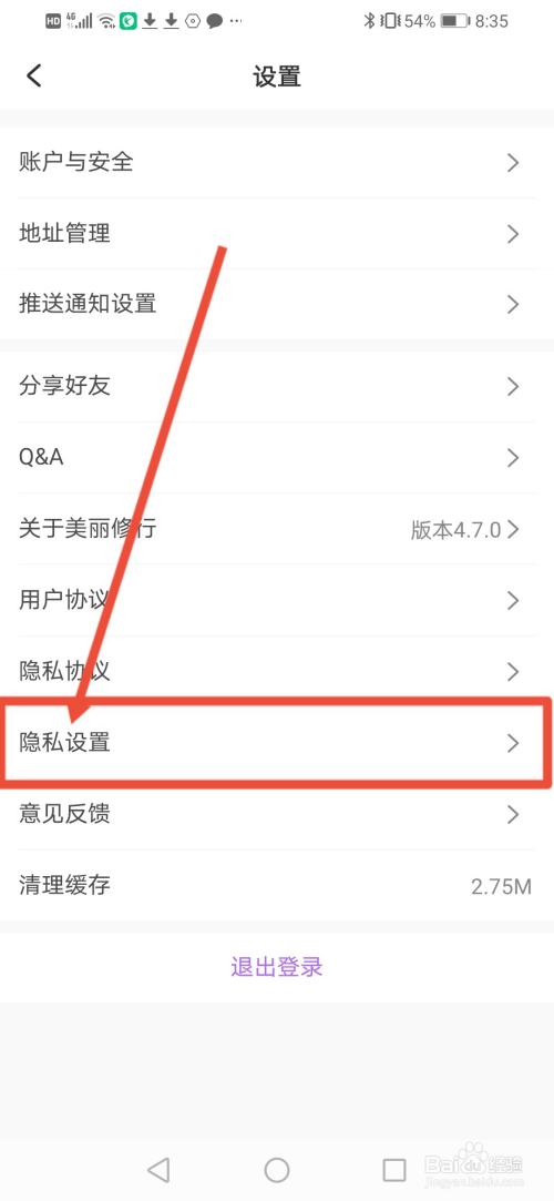 畅享无限通讯乐趣 选择whatsapp官网版下载