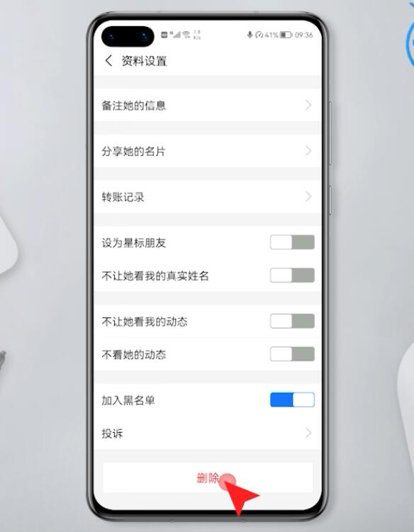whatsapp官网版下载_飞飞手游官网下载版_whatsapp官网下载
