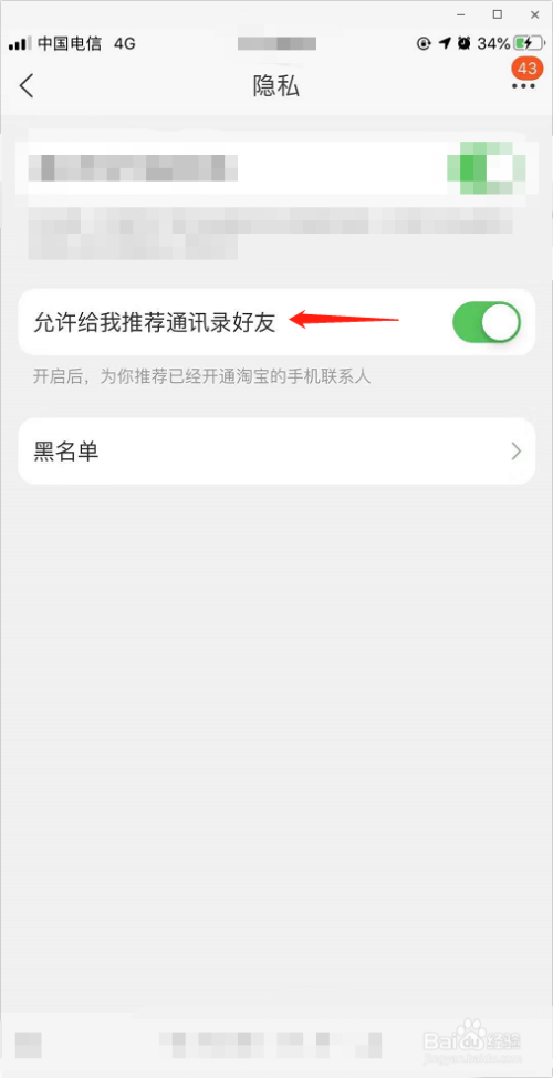 飞飞手游官网下载版_whatsapp官网版下载_whatsapp官网下载