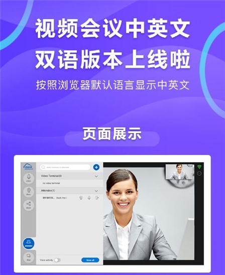中文版手机屏幕色彩调节器_whatsapp中文手机版_中文版手机SDR软件