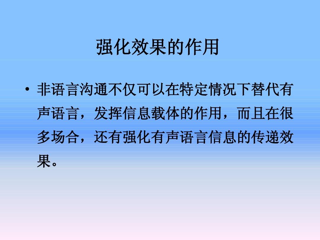 中文版手机屏幕色彩调节器_中文版手机SDR软件_whatsapp中文手机版