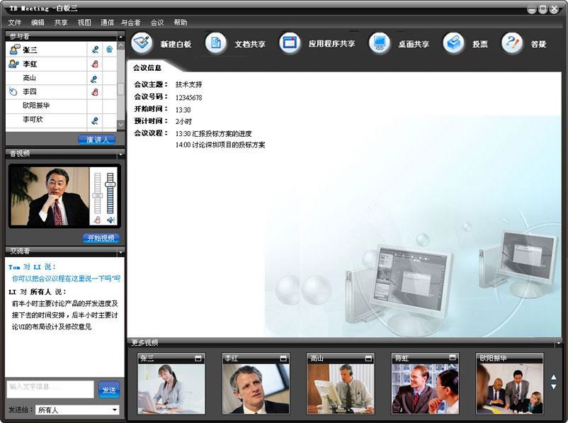 正版官方蛋仔派对_正版官方赚钱游戏_whatsapp官方正版