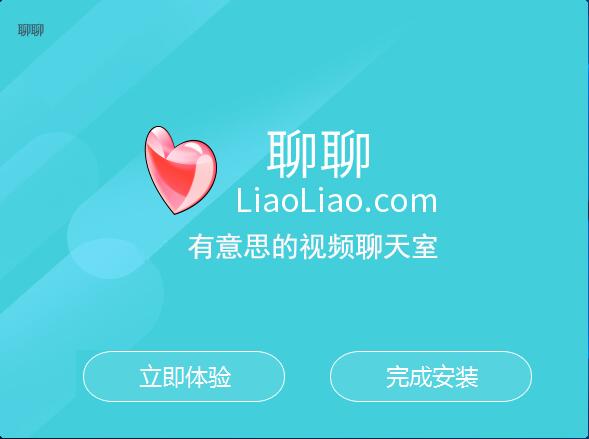 whatsapp官网下载-下载whatsapp官网，全新沟通