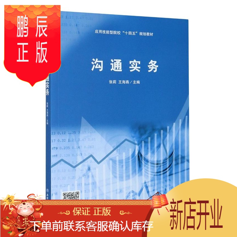 正版下载怪兽大乱斗_whatsapp正版下载_正版下载233乐园