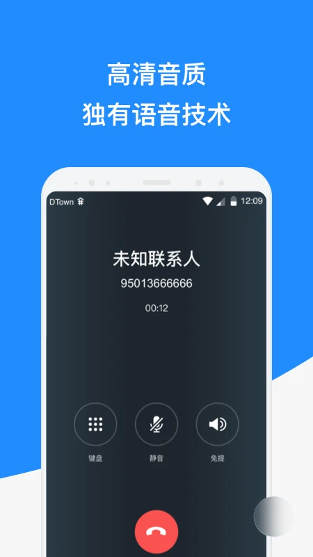whatsapp官网版下载_官方下载whatsapp_官网whatsapp下载安装