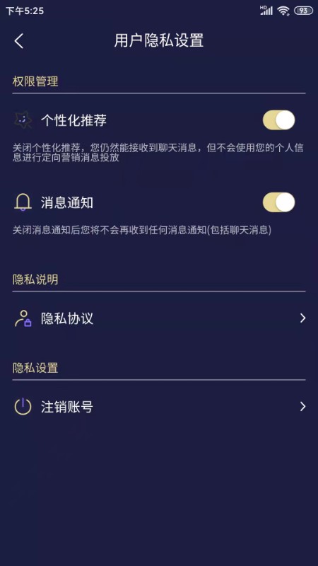 whatsapp官方app_官方WhatsApp申请_官方whatsapp免费下载