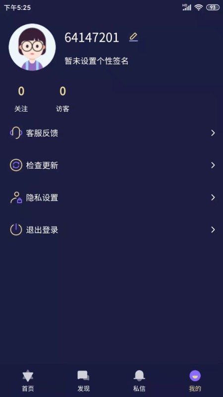 官方whatsapp免费下载_whatsapp官方app_官方WhatsApp申请
