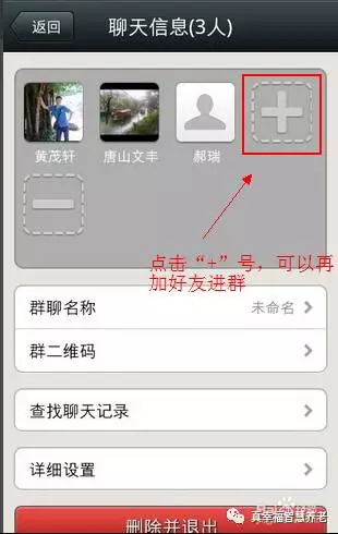 whatsapp怎么使用？_whatsappfm_whatsapp怎么能用