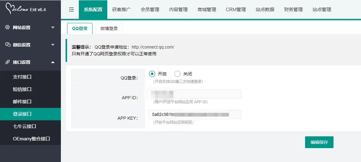 whatsapp官网版中文下载_官方下载whatsapp_官网whatsapp下载安装
