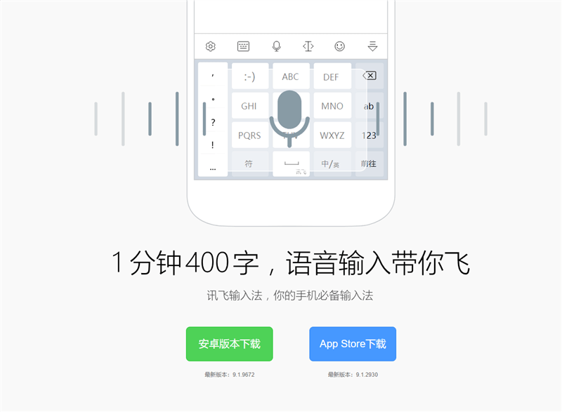 whatsapp安卓版_whatsapp安卓版_安卓版whatsapp下载