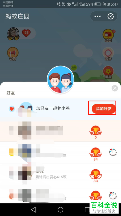 whatsapp_whatsapp是什么_whatsapp怎么创建？