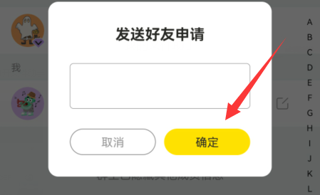 whatsapp怎么创建？_whatsapp是什么_whatsapp