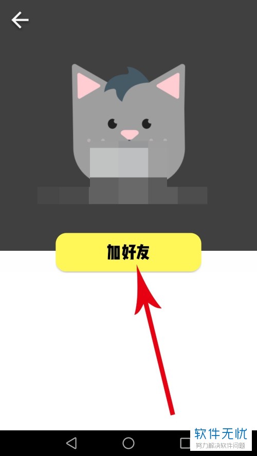 whatsapp是什么_whatsapp怎么创建？_whatsapp