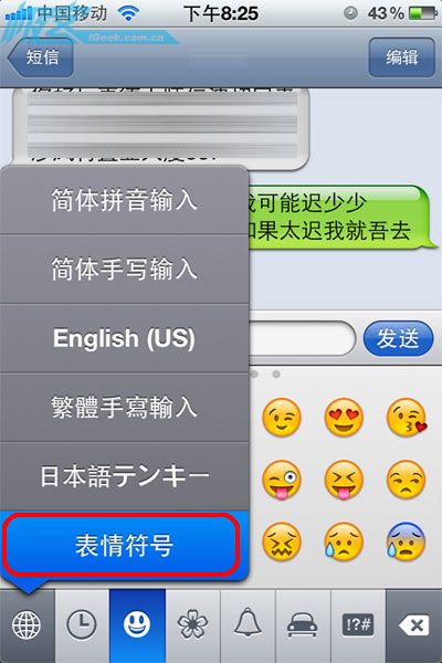中文最新版樱花校园模拟器下载_whatsapp中文最新版_中文最新版小猫钓鱼游戏破解版