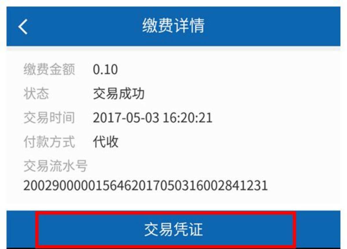 属于是种属关系吗_whatsapp是什么的缩写_whatsapp是属于什么
