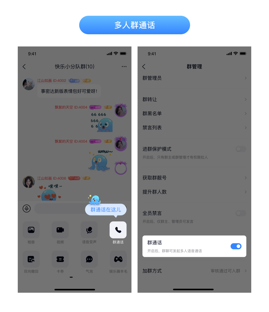 官方下载快手_whatsapp官方下载_官方下载快手极速版