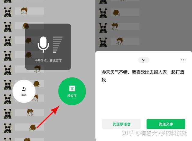 官方下载快手_官方下载快手极速版_whatsapp官方下载