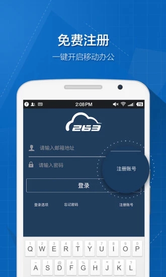 官网下载app豌豆荚_whatsapp官网下载_官网下载安装
