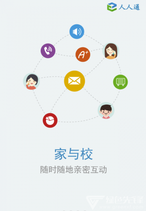 中文版手机电子琴安装_whatsapp中文手机版_中文版手机电子琴