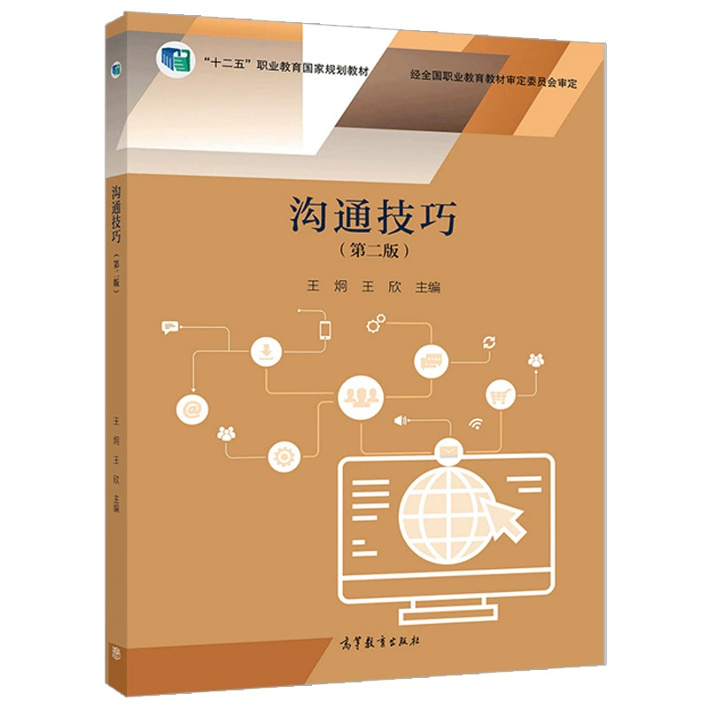 whatsapp中文手机版_中文版手机电子琴安装_中文版手机电子琴