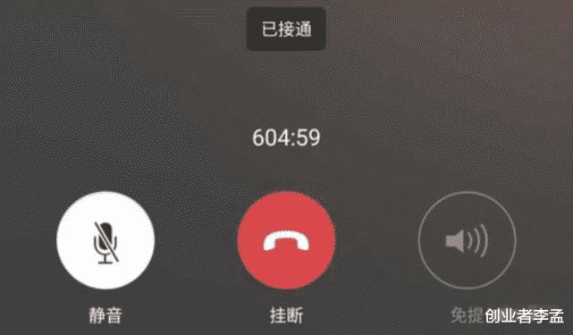 whatsapp官方app_官方whatsapp_官方whatsapp免费