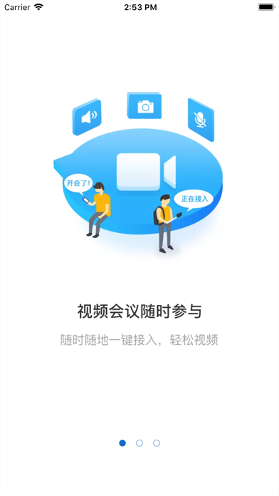 官方下载中国象棋_whatsapp官方下载_官方下载快手