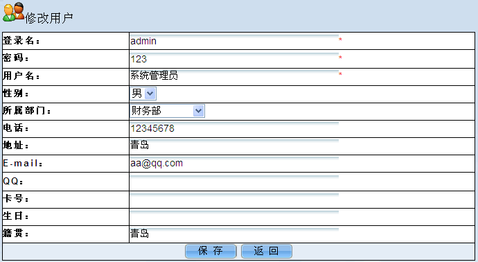 正版官方蛋仔派对_正版官方的浙江风采网_whatsapp官方正版