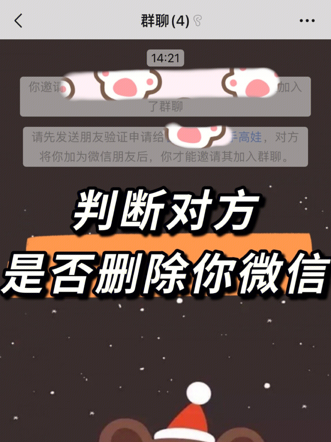 whatsapp怎么创建？_创建AppleID账号_建制派whatsapp
