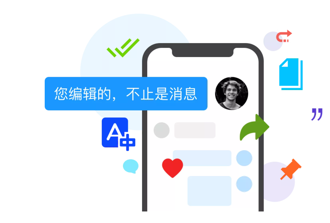校园生活必备！whatsapp中文官方下载，享受便利福利