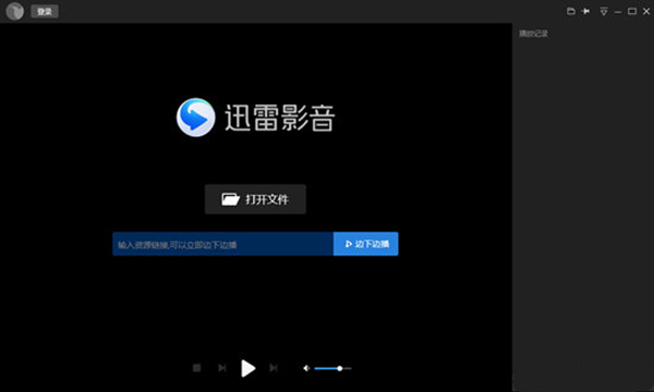 whatsapp官方下载中文版_whatsapp官方下载中文版_whatsapp官方下载中文版
