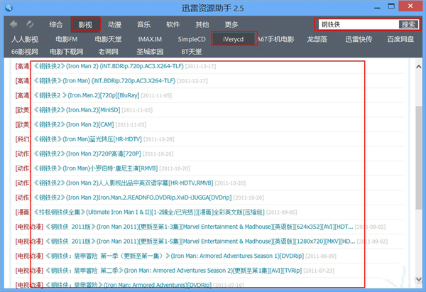 whatsapp官方下载中文版_whatsapp官方下载中文版_whatsapp官方下载中文版