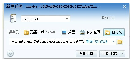 whatsapp官方下载中文版_whatsapp官方下载中文版_whatsapp官方下载中文版