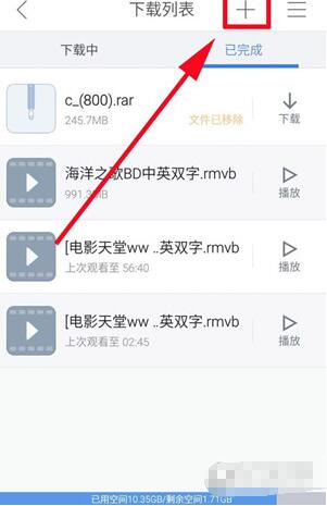 whatsapp官方下载中文版_whatsapp官方下载中文版_whatsapp官方下载中文版