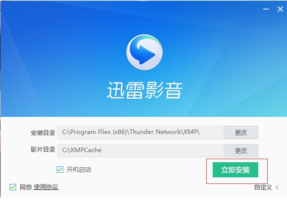 whatsapp官方下载中文版_whatsapp官方下载中文版_whatsapp官方下载中文版