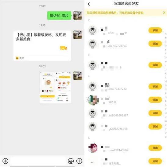 官网下载拼多多_whatsapp官网下载_官网下载win10工具太慢了