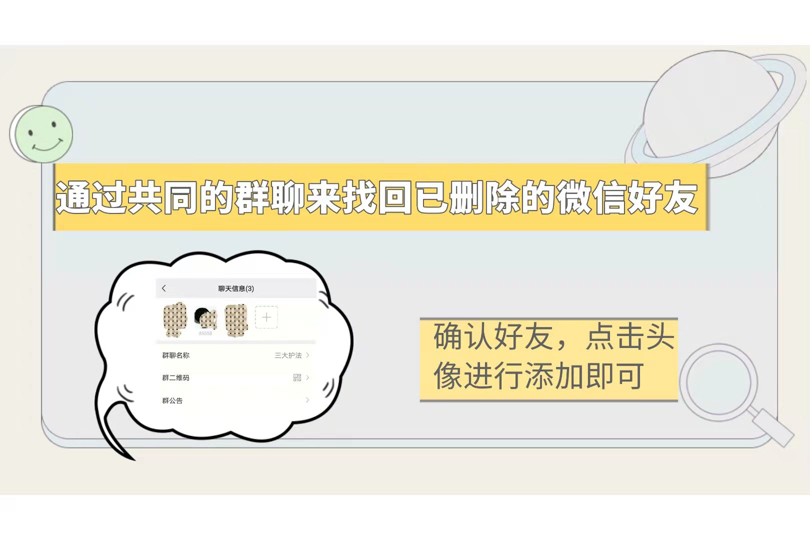 官网下载win10工具太慢了_官网下载拼多多_whatsapp官网下载