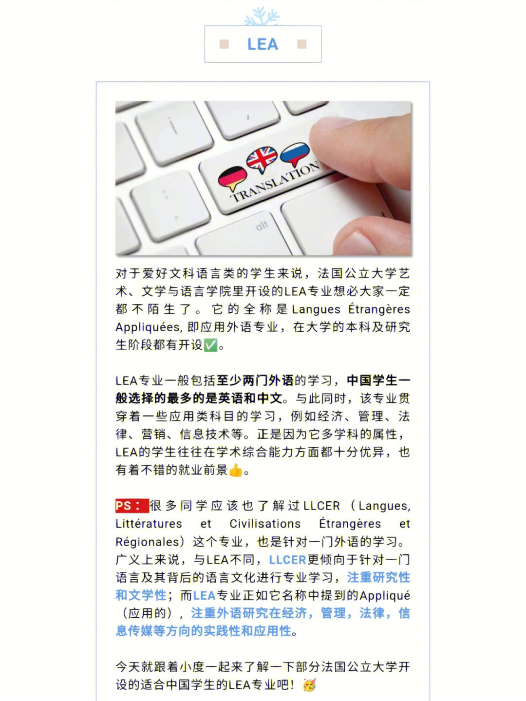 whatsapp中文最新版_中文最新版小猫钓鱼游戏破解版_中文最新版泰拉瑞亚